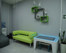 Фото управління преси виконкому Криворізької міської ради