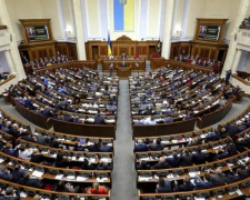 Фото з відкритих джерел