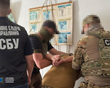 Фото СБУ