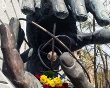 Чорнобиль - 35: у Кривому Розі вшанували пам’ять загиблих героїв