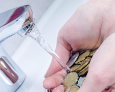 Фото з відкритих джерел