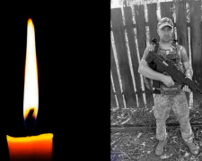 Фото krivbass.city