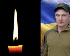 Вважався зниклим безвісті: на Криворіжжі проведуть в останню путь полеглого Захисника Анатолія Колюшенкова