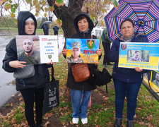 Фото krivbass.city