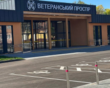 фото в.о очільника КРВА Віталія Шпака