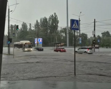 Скриншот відео