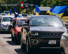 На Дніпропетровщині відбувся перший автопробіг безбар'єрності в Україні: подробиці заходу (ФОТО)