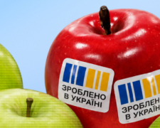 Фото з відкритих джерел