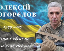 Фото Зеленодольської територіальної громади