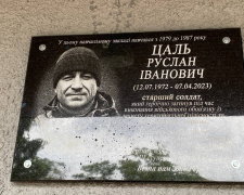 Фото спільноти "Покровський район місто Кривий Ріг"