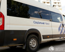Фото пресслужби Дніпропетровської ОВА