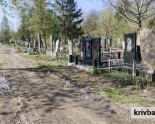 В одній з громад на Дніпропетровщині заборонили масові заходи на кладовищах 18-22 квітня