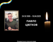 Фото Лозуватської сільської ради 