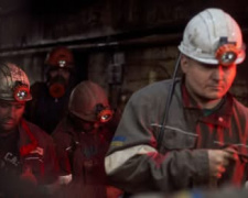 Фото редакції krivbass.city