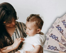 Дитячі виплати в Дії: кому доступні 7 000 грн на місяць і як подати заяву