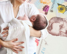 Фото з відкритих джерел