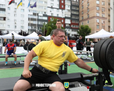 Фото krivbass.city