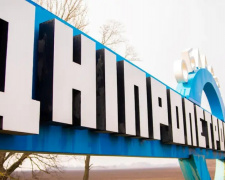 Фото з відкритих джерел