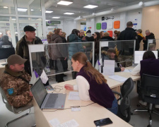 Фото управління преси виконкому Криворізької міської ради