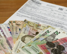 Фото з відкритих джерел