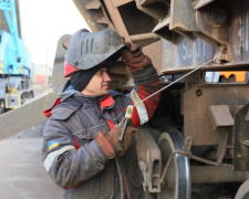 Фото пресслужби Групи Метінвест