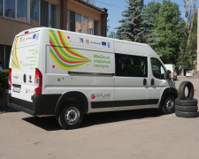 Мобільна соціальна допомога, фото управління преси криворізького міськвиконкому 