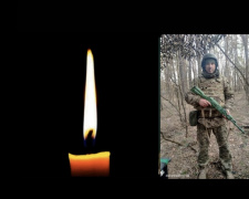 На фронті загинув криворіжець Андрій Терещенко