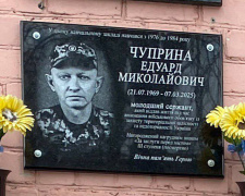 Фото спільноти "Покровський район місто Кривий Ріг"