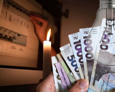 Борги за електроенергію, фото ілюстративне