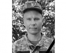 Захищаючи країну, загинув криворіжець Сергій Лавров