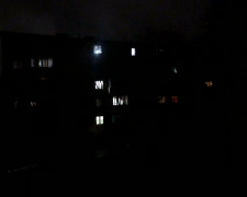 Фото krivbass.city