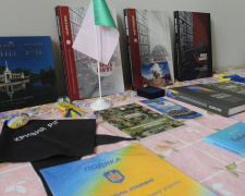 Фото управління преси виконкому Криворізької міської ради