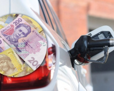 Фото з відкритих джерел