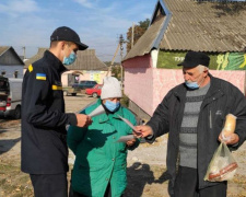 Фото ДСНС Дніпропетровської області