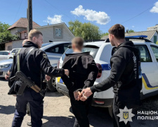 Фото Національна поліція