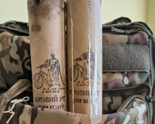 Фото спільнота "Залізна сотня"