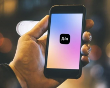 Оновлення місця проживання, фото ілюстративне 