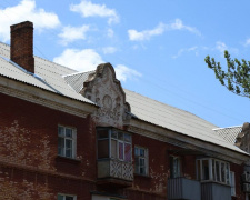 фото управління преси криворізького міськвиконкому 