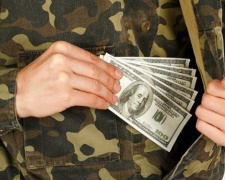 1500 долларов США за отсрочку от армии: в Кривом Роге задержали чиновника