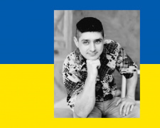 У російсько-українській війні загинув інгульчанин Олександр Скворцов: коли попрощаються з героєм