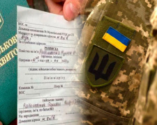 Фото з відкритих джерел