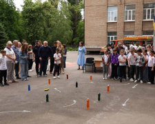 Фото сайт виконкому Криворізької міськради