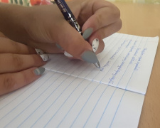 Як живуть і чим відрізняються шульги - фото з відкритих джерел