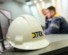 фото з відкритих джерел