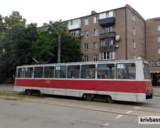 Фото krivbass.city