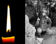 Фото krivbass.city