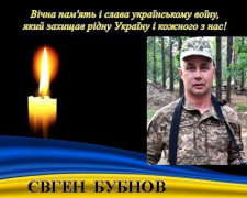 Фото Апостолівська територіальна громада