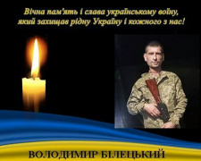 Фото Апостолівська територіальна громада