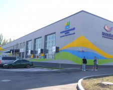 фото управління преси криворізького міськвиконкому 