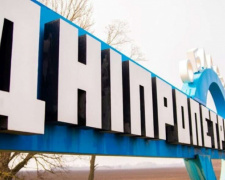 Фото з відкритих джерел